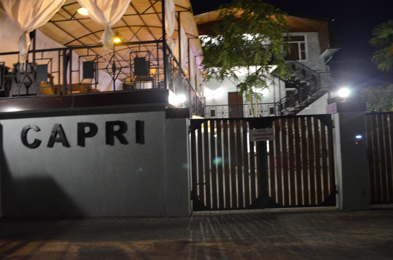 سوخومي Hotel Capri المظهر الخارجي الصورة