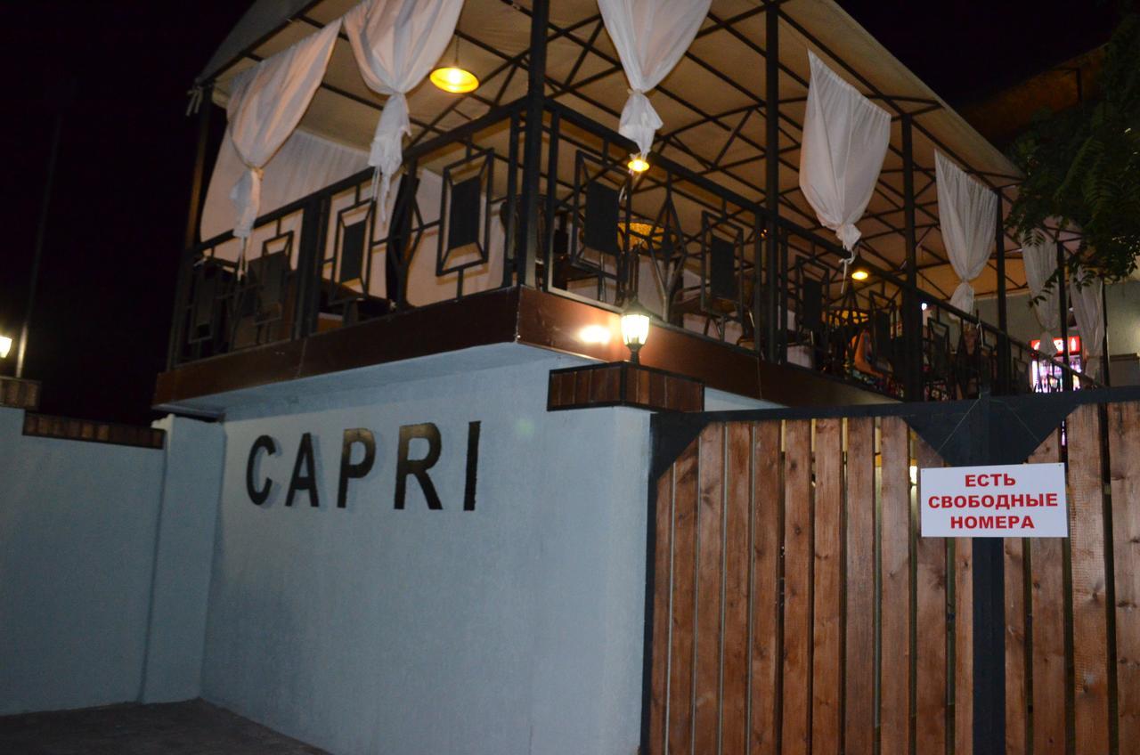 سوخومي Hotel Capri المظهر الخارجي الصورة